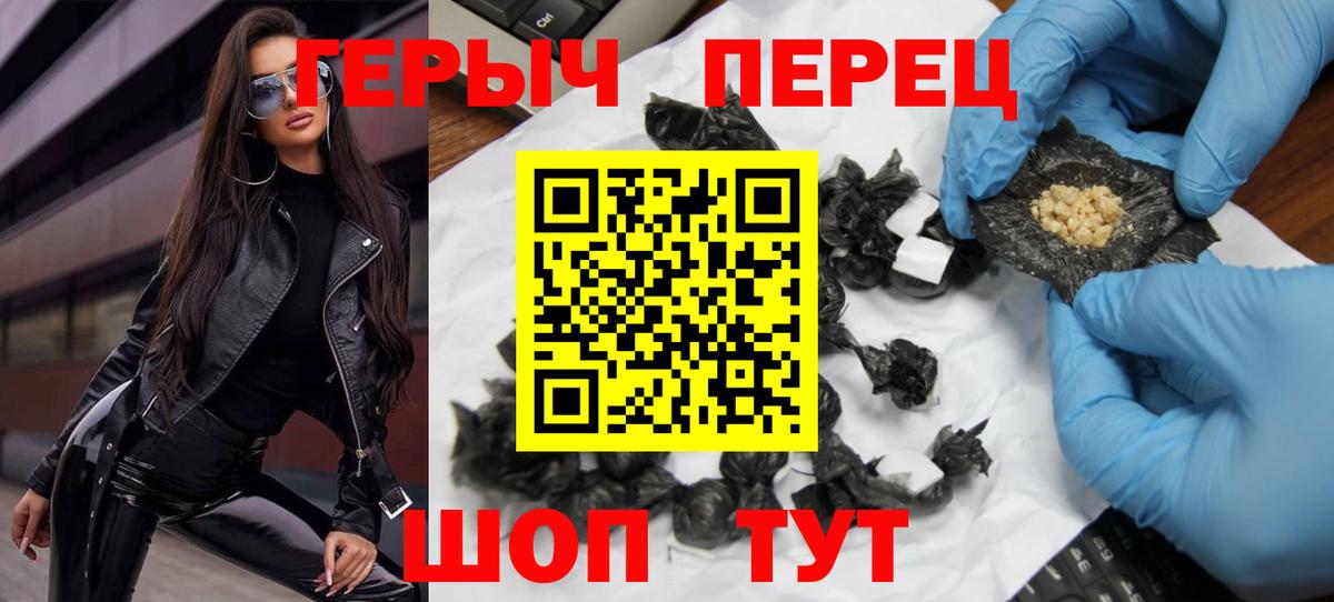 Гашиш  Марихуана  Коряжма  Cocaine  НБОМе  Мефедрон кристаллы  A-PVP СОЛЬ кристаллы  Вход с VPN  Экстази 