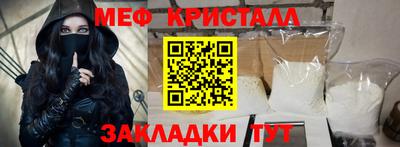 jwh Краснознаменск