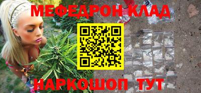 jwh Краснознаменск