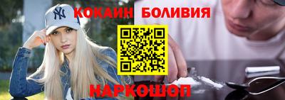 стаф Краснокаменск