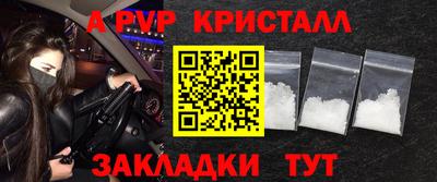jwh Краснознаменск