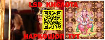 мдма Кумертау