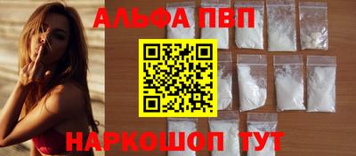 jwh Краснознаменск
