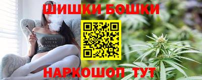 jwh Краснознаменск