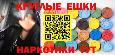 jwh Краснознаменск