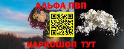 jwh Краснознаменск