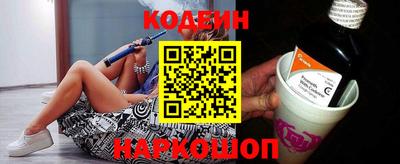 крисы Краснодар