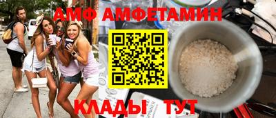jwh Краснознаменск