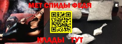 COCAINE Кулебаки