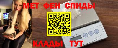 jwh Краснознаменск