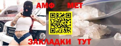 jwh Краснознаменск