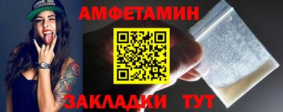 jwh Краснознаменск