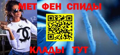 jwh Краснознаменск