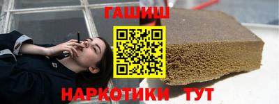 jwh Краснознаменск