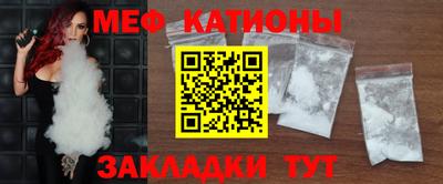jwh Краснознаменск